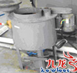 鋁粉攪拌機(jī)